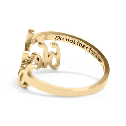 18K Gold PVD Stainless Steel Adjustable "Blessed" Ring / KSS0007
