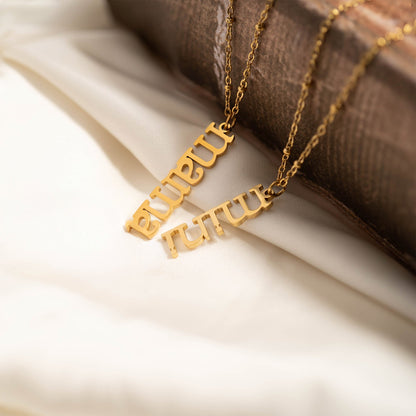 18K Gold PVD Stainless Steel Mini Charm / PDL0269